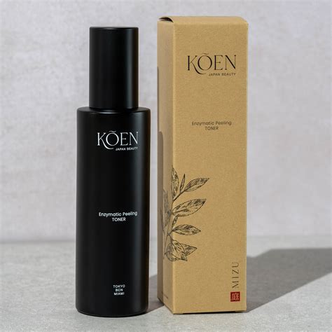 comprar cosmetica japonesa|KOEN JAPAN BEAUTY .